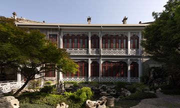 Qiushui Villa