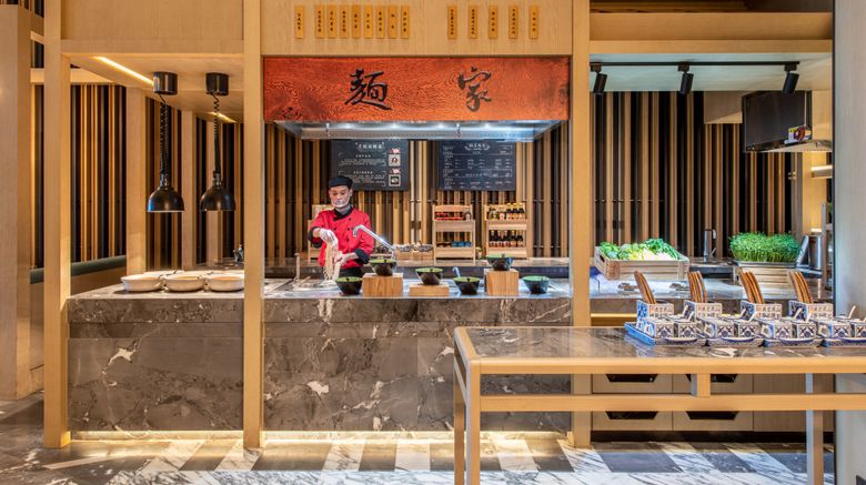 <b>HUALUXE Nanjing Yangtze River Restaurant</b>. Images powered by <a href="https://www.leonardoworldwide.com/" title="Leonardo Worldwide" target="_blank">Leonardo</a>.