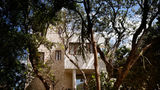 <b>Hotel La Semilla Exterior</b>. Images powered by <a href="https://www.leonardoworldwide.com/" title="Leonardo Worldwide" target="_blank">Leonardo</a>.