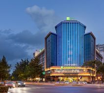 Holiday Inn Express Yangzhou City Center Exterior