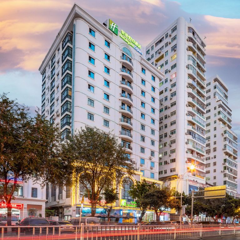 Holiday Inn Express Sanya Bay