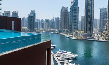 Jumeirah Living Marina Gate