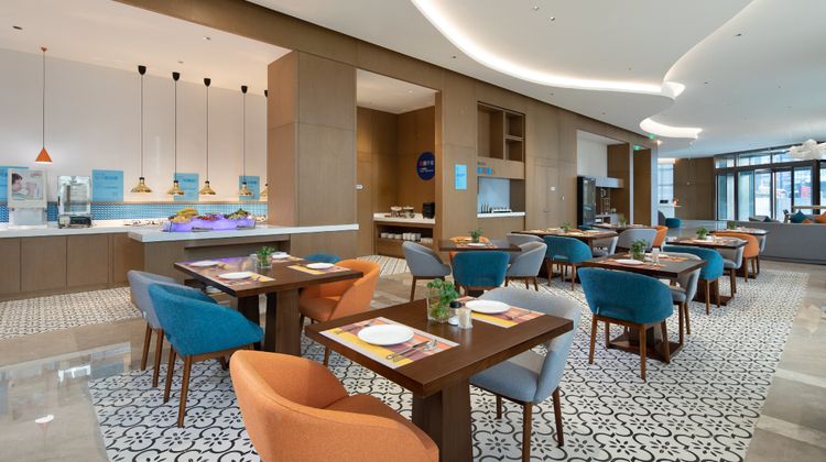 Holiday Inn Express Longquanyi North Restaurant