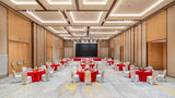 <b>Holiday Inn Tongren Wanshan Ballroom</b>. Images powered by <a href="https://www.leonardoworldwide.com/" title="Leonardo Worldwide" target="_blank">Leonardo</a>.