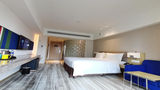 <b>Holiday Inn Express Shenyang Tawan Room</b>. Images powered by <a href="https://www.leonardoworldwide.com/" title="Leonardo Worldwide" target="_blank">Leonardo</a>.
