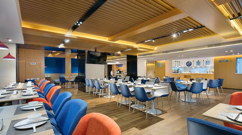 <b>Holiday Inn Express High Tech Zone Restaurant</b>. Images powered by <a href="https://www.leonardoworldwide.com/" title="Leonardo Worldwide" target="_blank">Leonardo</a>.