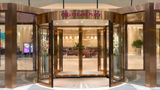 Crowne Plaza Wuxi Taihu Exterior