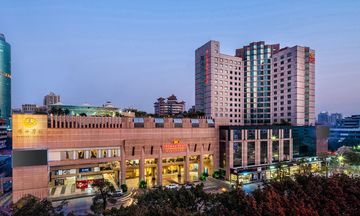 Crowne Plaza Hotel Foshan