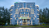 Holiday Inn Express Songbei New District Exterior