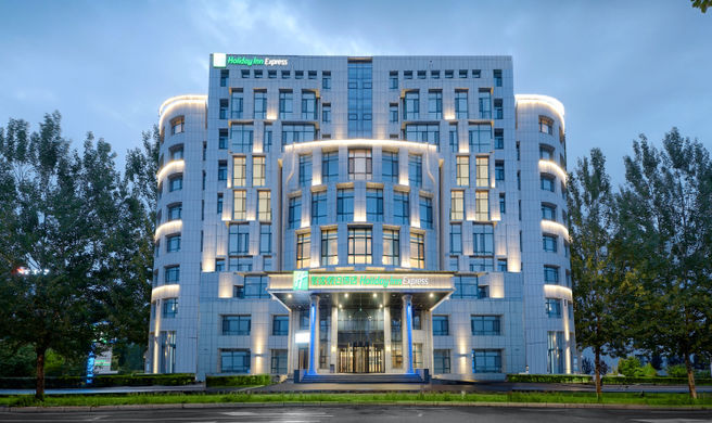 Holiday Inn Express Songbei New District Exterior