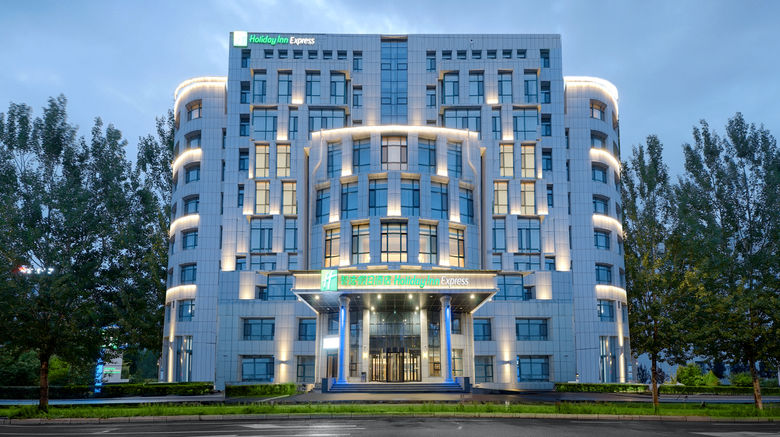 Holiday Inn Express Songbei New District Exterior. Images powered by <a href="https://www.leonardoworldwide.com" target="_blank" rel="noopener">Leonardo</a>.