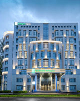 Holiday Inn Express Songbei New District
