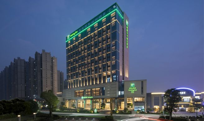 Holiday Inn Shunde Exterior