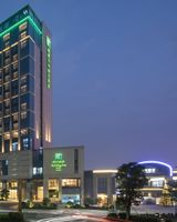 Holiday Inn Shunde