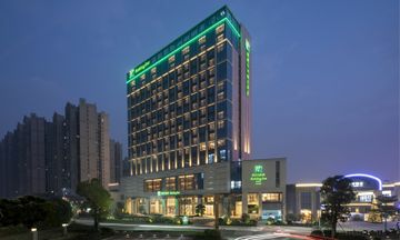 Holiday Inn Shunde