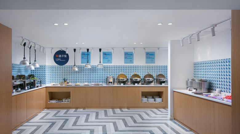 <b>Holiday Inn Express High Tech Zone Restaurant</b>. Images powered by <a href="https://www.leonardoworldwide.com/" title="Leonardo Worldwide" target="_blank">Leonardo</a>.