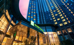 Holiday Inn Hangzhou Gongshu