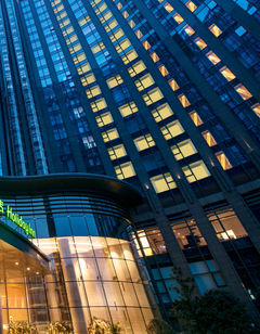 Holiday Inn Hangzhou Gongshu