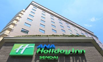 Holiday Inn ANA Sendai