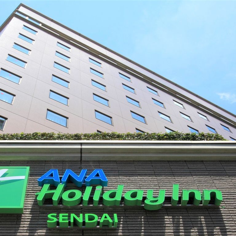 Holiday Inn ANA Sendai