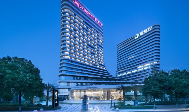 Crowne Plaza Wuhan Optics Valley Exterior