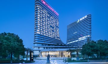 Crowne Plaza Wuhan Optics Valley