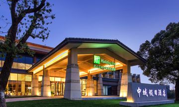 Holiday Inn Kunshan Huaqiao