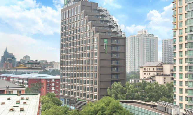 Holiday Inn Express Dongzhimen Exterior