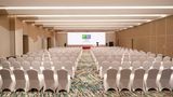 <b>Holiday Inn Resort Qionghai Guantang Ballroom</b>. Images powered by <a href="https://www.leonardoworldwide.com/" title="Leonardo Worldwide" target="_blank">Leonardo</a>.