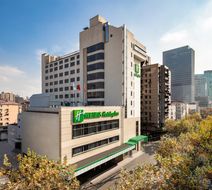 Holiday Inn Shanghai Hongqiao Central Exterior