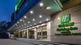 <b>Holiday Inn Shanghai Hongqiao Central Exterior</b>. Images powered by <a href="https://www.leonardoworldwide.com/" title="Leonardo Worldwide" target="_blank">Leonardo</a>.