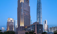 Crowne Plaza Shenzhen Futian
