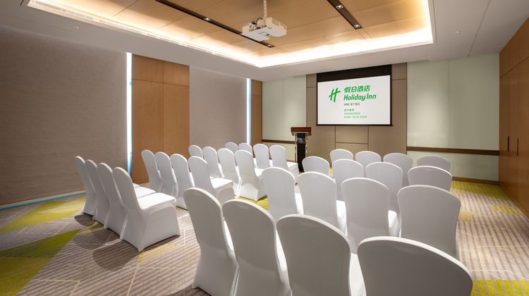 Holiday Inn High Tech Zone Meeting