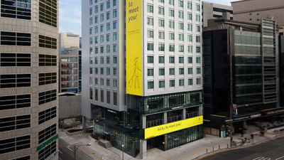 Lotte Hotel L7 Myeongdong