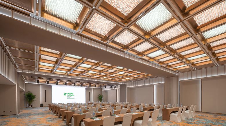 <b>Holiday Inn Beijing Focus Square Ballroom</b>. Images powered by <a href="https://www.leonardoworldwide.com/" title="Leonardo Worldwide" target="_blank">Leonardo</a>.