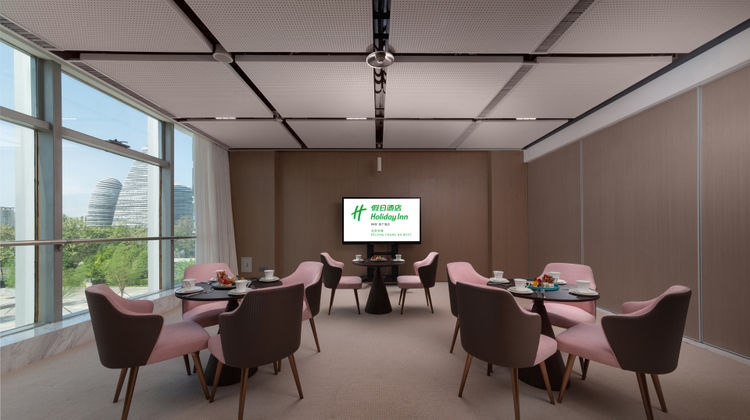 Holiday Inn Beijing Focus Square Spa