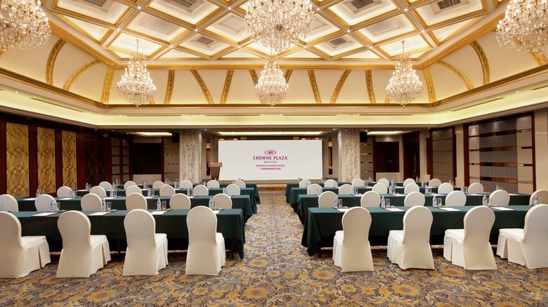 <b>Crowne Plaza Shanghai Nanjing Road Ballroom</b>. Images powered by <a href="https://www.leonardoworldwide.com/" title="Leonardo Worldwide" target="_blank">Leonardo</a>.