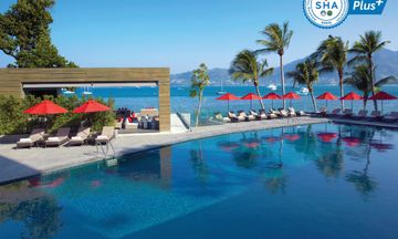 Amari Phuket