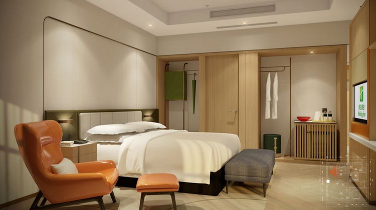 Holiday Inn North Chongqing Room