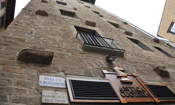Donati Luxury Tower