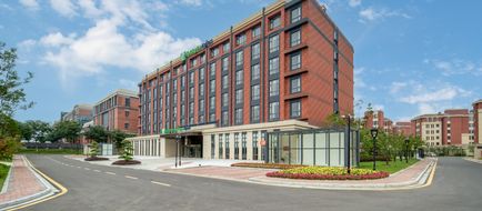 Holiday Inn Express Yixing Exterior