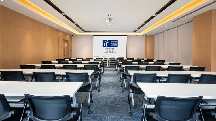 Holiday Inn Express Dongyang Hengdian Meeting