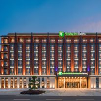 Holiday Inn Express Yixing