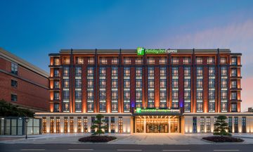 Holiday Inn Express Yixing