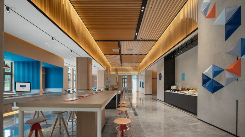 <b>Holiday Inn Express Yixing Restaurant</b>. Images powered by <a href="https://www.leonardoworldwide.com/" title="Leonardo Worldwide" target="_blank">Leonardo</a>.