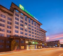 Holiday Inn Express Dongyang Hengdian Exterior