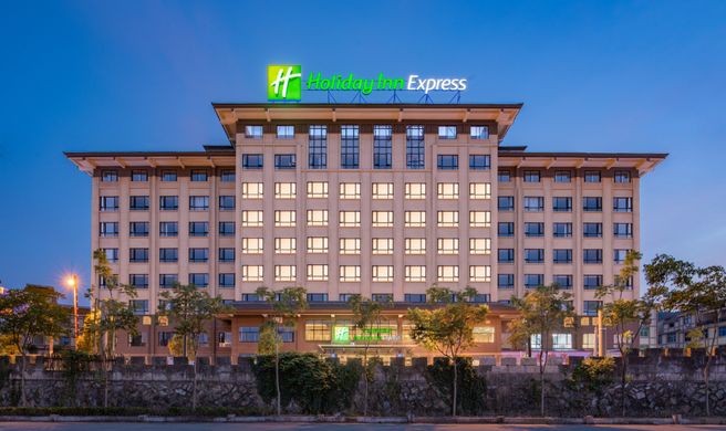 Holiday Inn Express Dongyang Hengdian Exterior