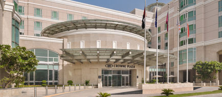 Crowne Plaza Dubai Jumeirah Exterior