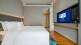 <b>Holiday Inn Express Shenzhen Nanshan Suite</b>. Images powered by <a href="https://www.leonardoworldwide.com/" title="Leonardo Worldwide" target="_blank">Leonardo</a>.