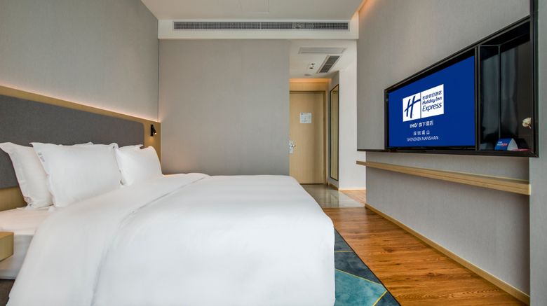 <b>Holiday Inn Express Shenzhen Nanshan Suite</b>. Images powered by <a href="https://www.leonardoworldwide.com/" title="Leonardo Worldwide" target="_blank">Leonardo</a>.